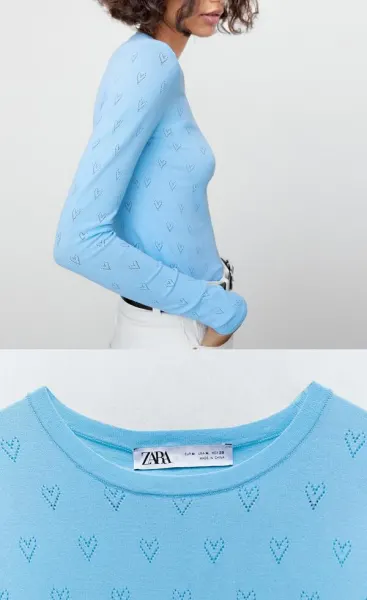ჯემპრი