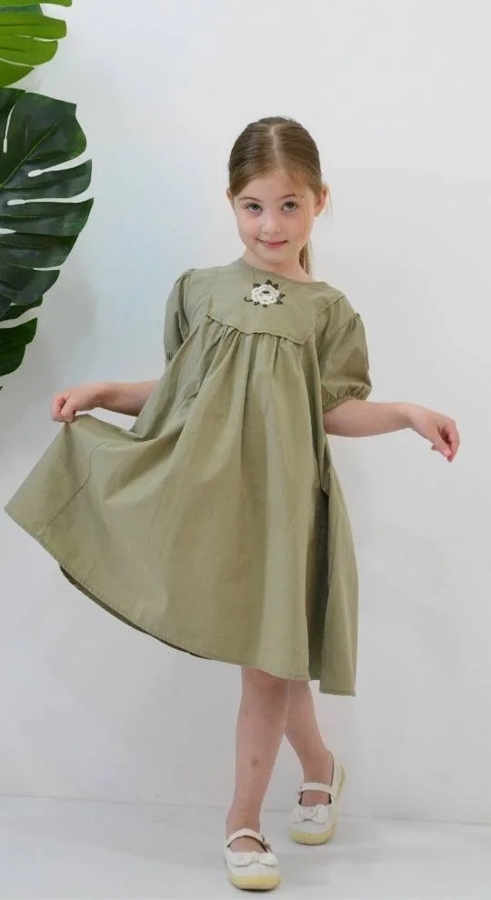 კაბა